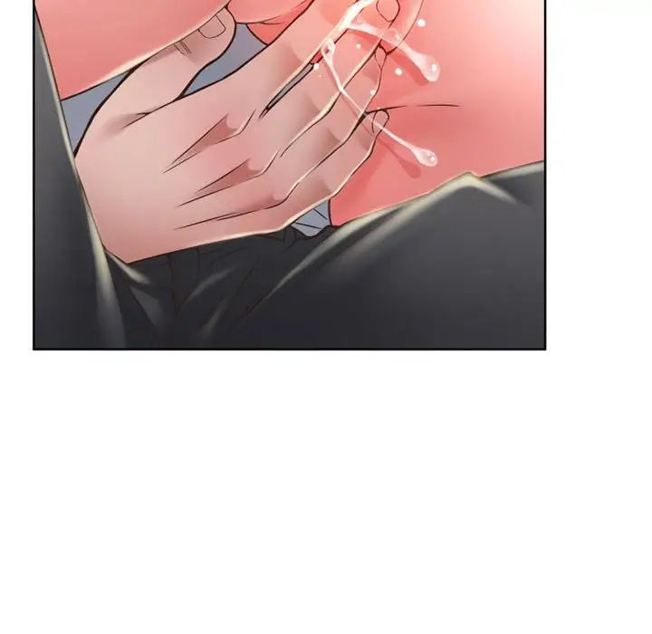 隔壁的她第53话