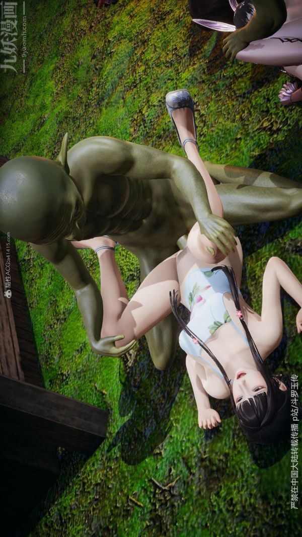 [3D]斗罗玉传第25章-营救下02话