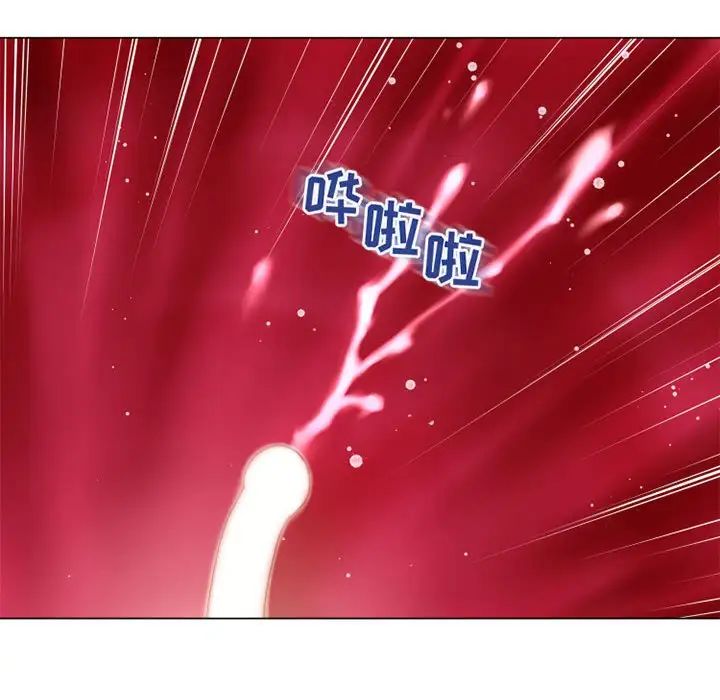 隔壁的她第53话