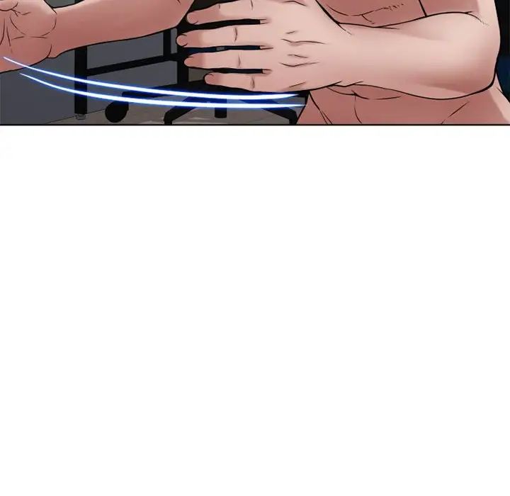 隔壁的她第53话