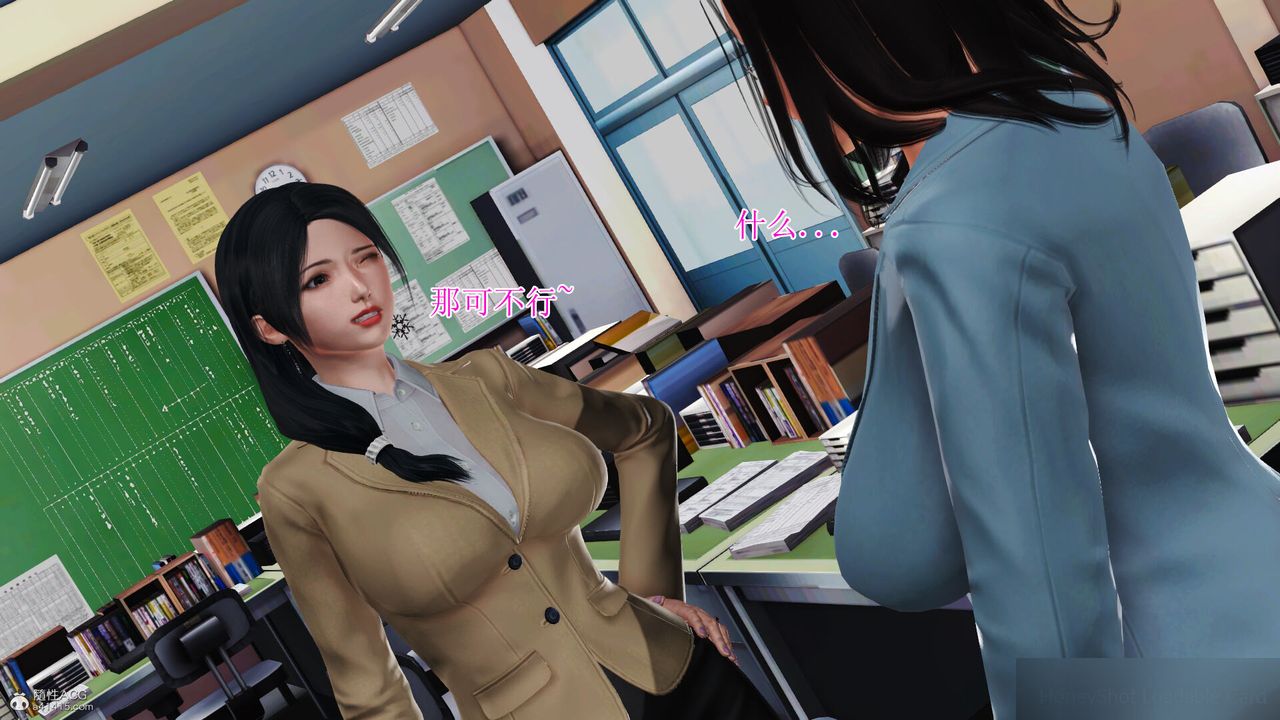 [3D]美艷岳母余红丽第19话