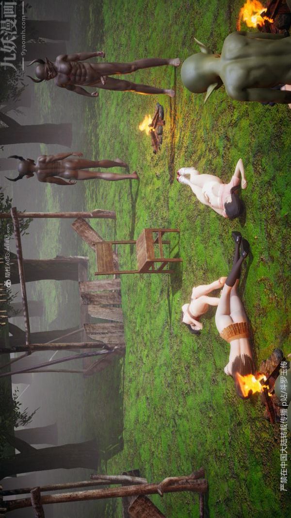 [3D]斗罗玉传第25章-营救下04话