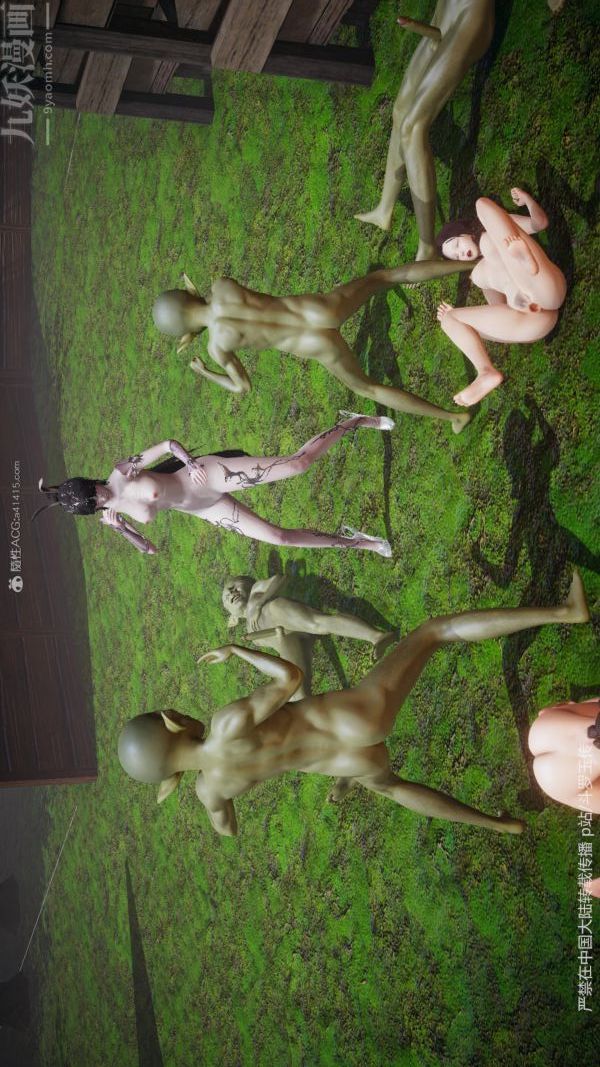 [3D]斗罗玉传第25章-营救下04话