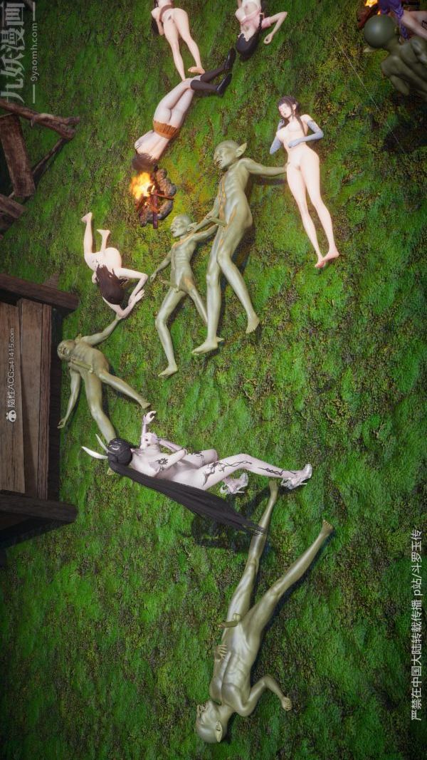 [3D]斗罗玉传第25章-营救下05话