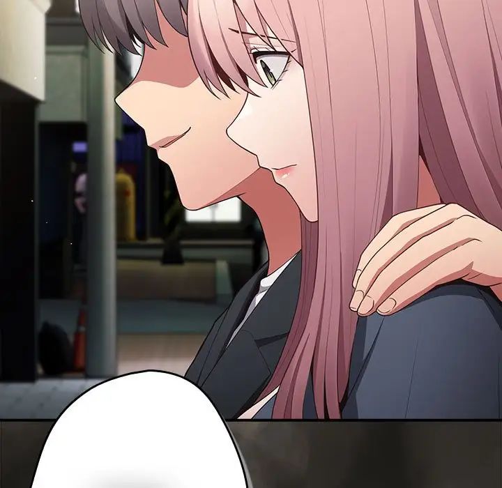 游戏规则我来定第42话