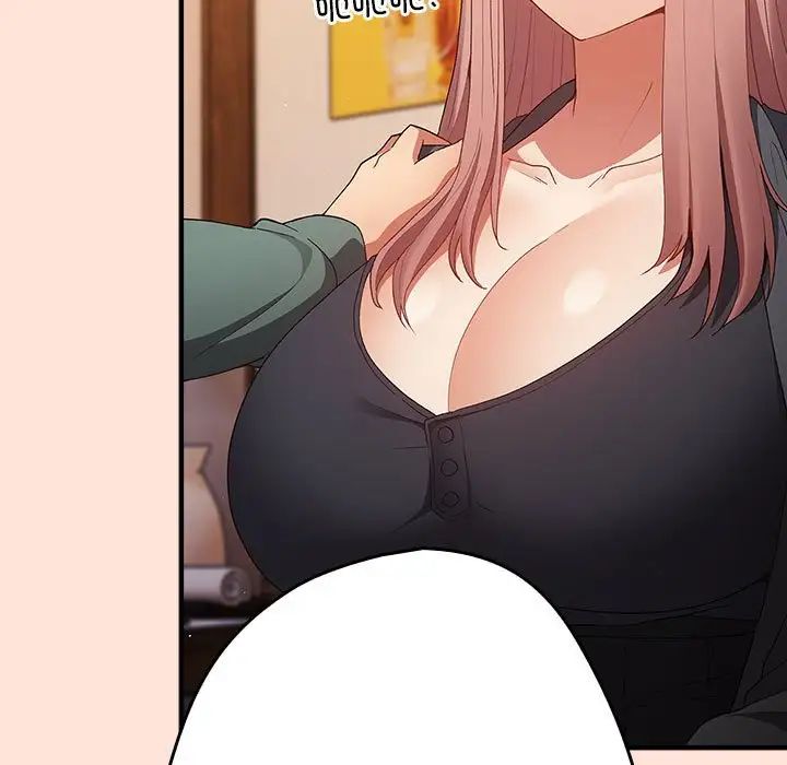 游戏规则我来定第43话