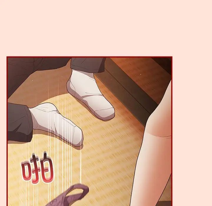 游戏规则我来定第43话