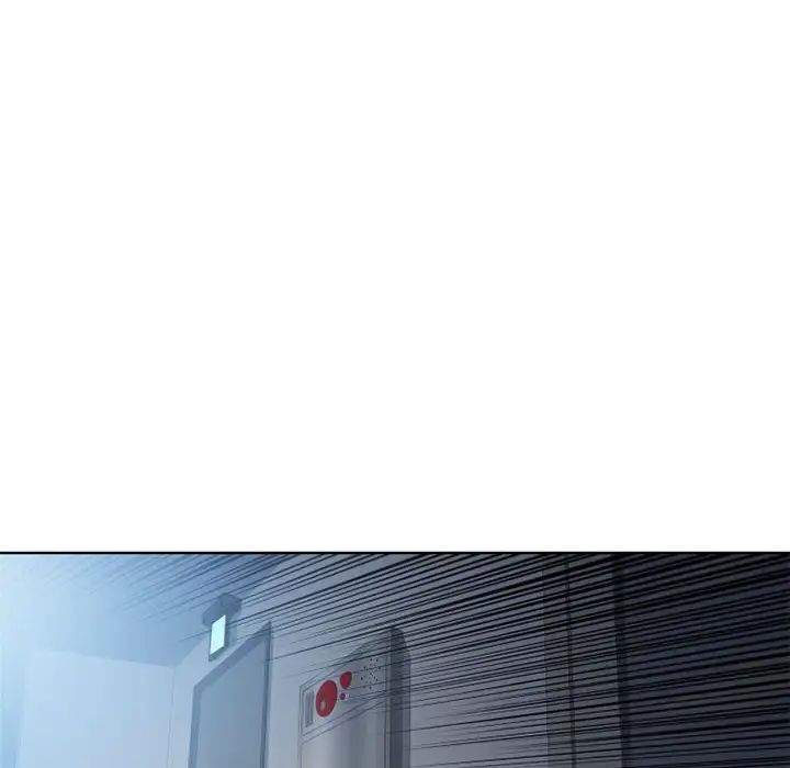 隔壁的她第55话-最终话（完结）