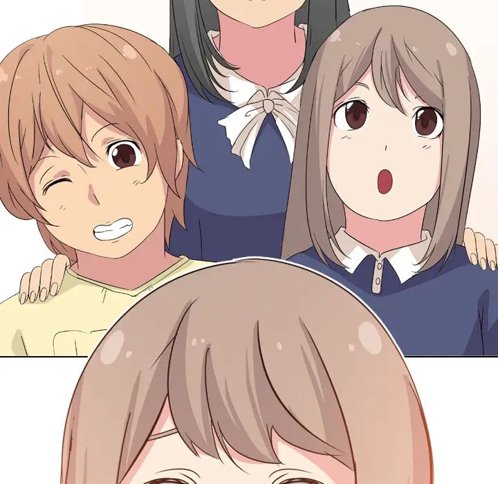 姊姊的秘密日记第1话