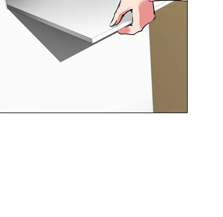 姊姊的秘密日记第1话