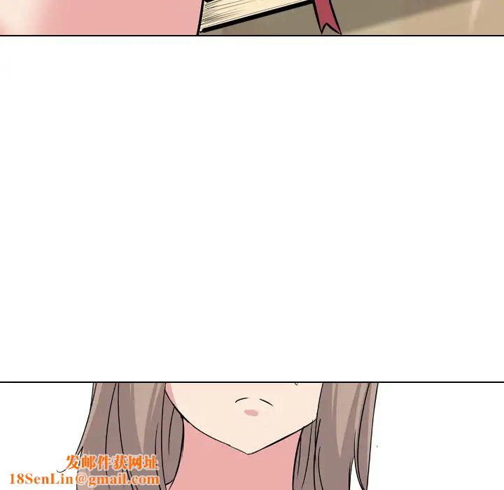 姊姊的秘密日记第1话