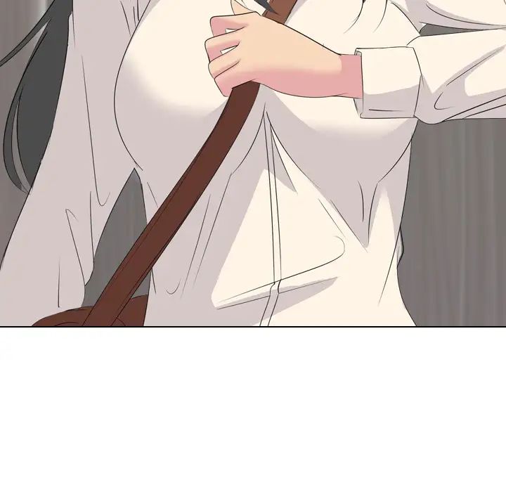 姊姊的秘密日记第1话