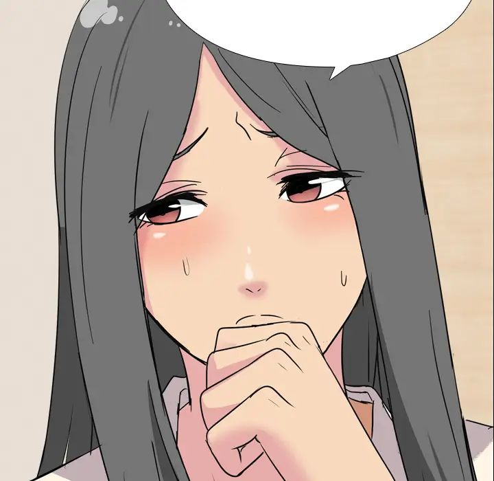 姊姊的秘密日记第1话