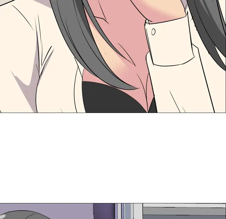 姊姊的秘密日记第1话