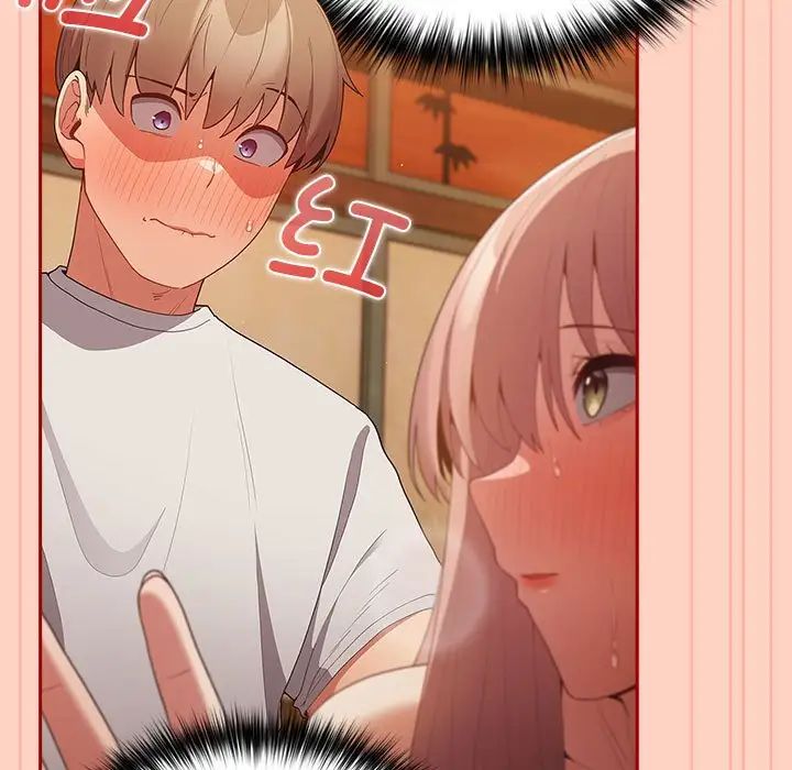 游戏规则我来定第45话