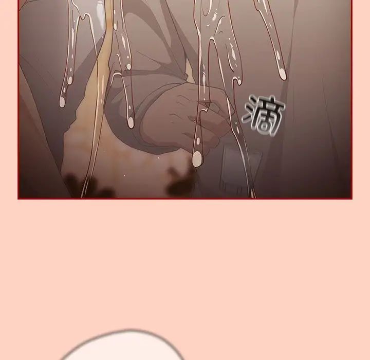 游戏规则我来定第45话