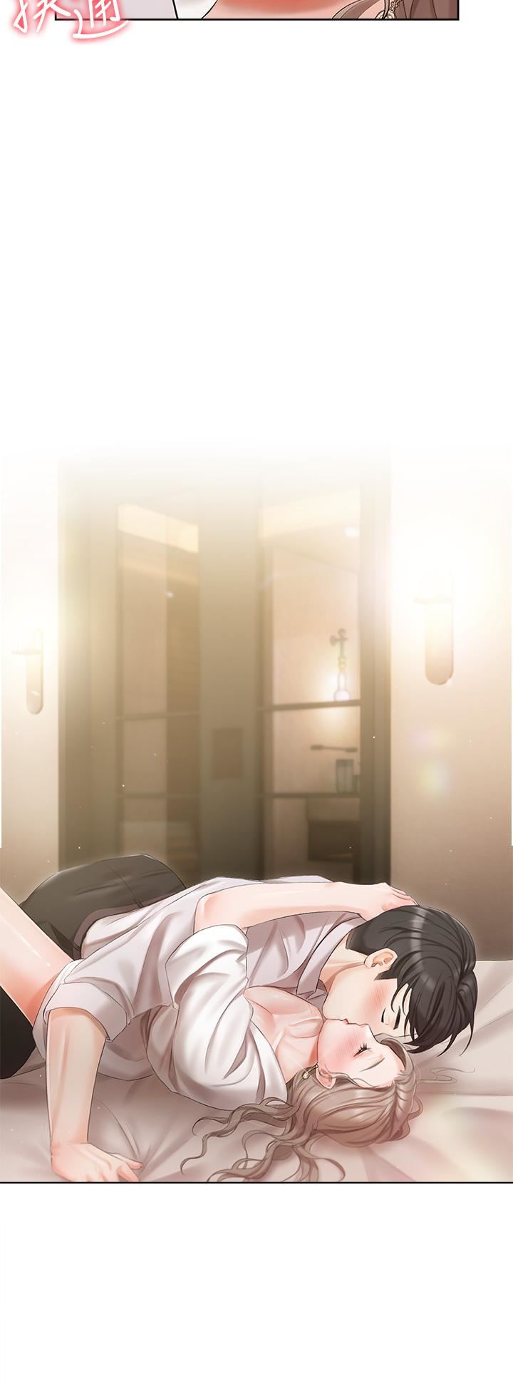 私宅女主人第3话-又硬又烫,好舒服!