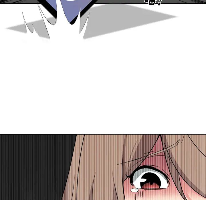 姊姊的秘密日记第2话