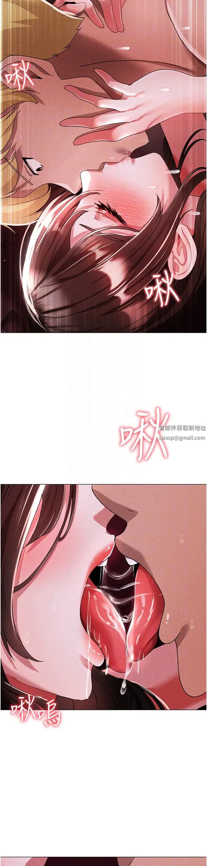 ↖㊣煞气a猛男㊣↘第45话-老公,我们再来生一个♥