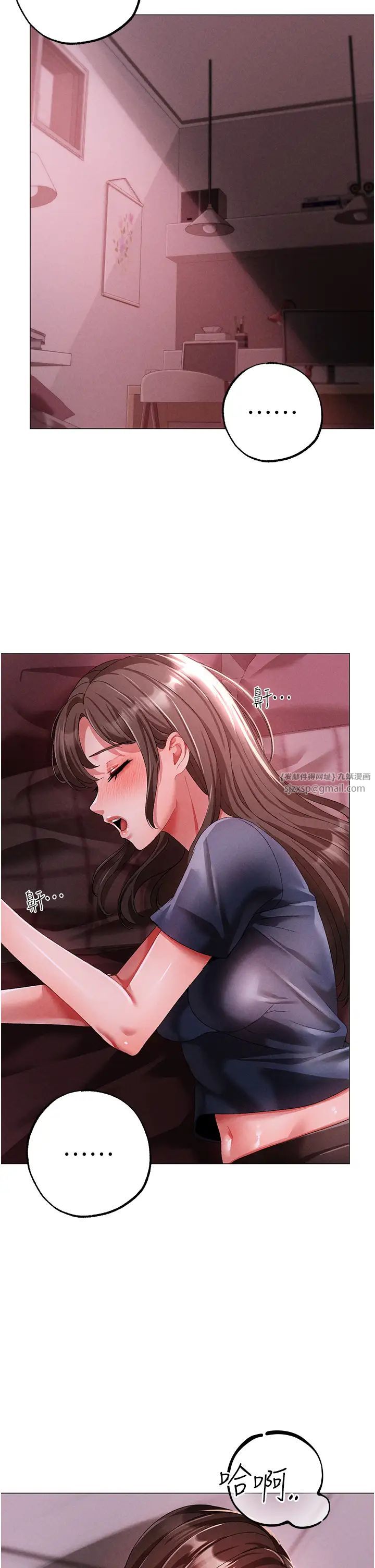 ↖㊣煞气a猛男㊣↘第46话-在女儿面前被上的人妻