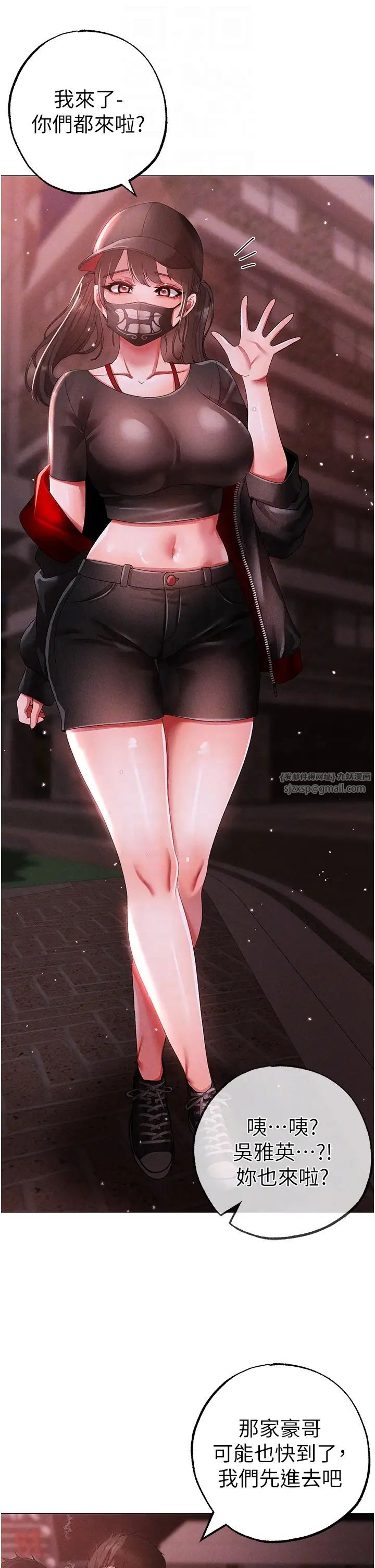 ↖㊣煞气a猛男㊣↘第46话-在女儿面前被上的人妻