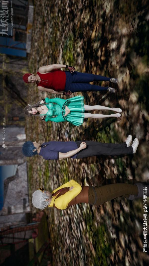 [3D]斗罗玉传第28章-决战上01话