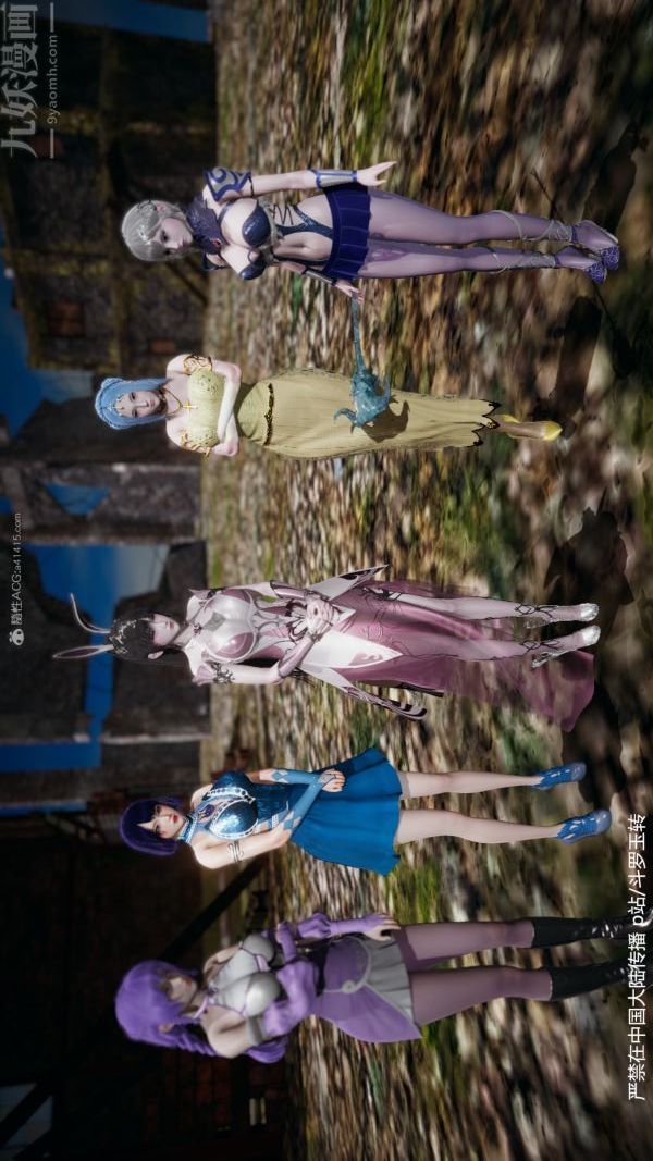 [3D]斗罗玉传第28章-决战上01话