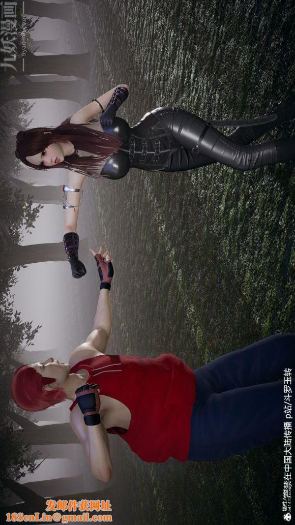 [3D]斗罗玉传第28章-决战上02话