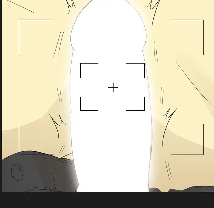 姊姊的秘密日记第4话