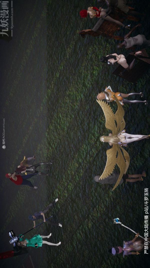 [3D]斗罗玉传第28章-决战上03话