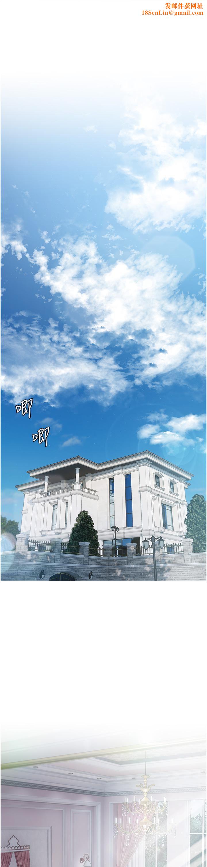 私宅女主人第13话-按捺不住的慾火