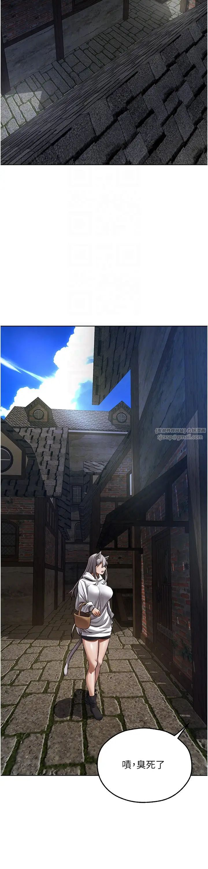 人妻猎人第47话-谁都不准动我的小猫!