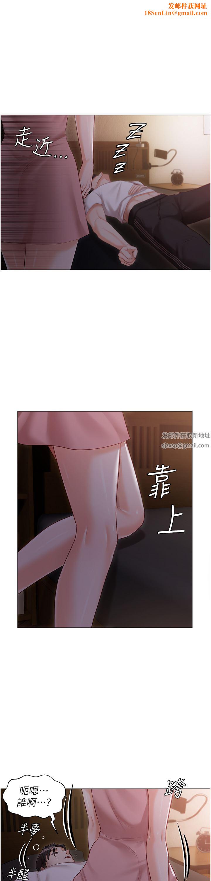 私宅女主人第14话-调教听话的小猫♡