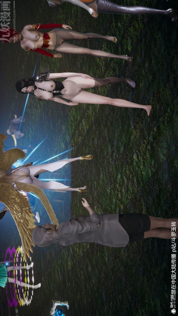 [3D]斗罗玉传第28章-决战上04话