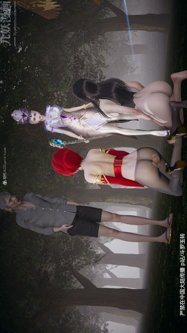 [3D]斗罗玉传第28章-决战上04话