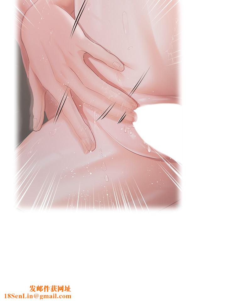 私宅女主人第17话-寂寞难耐的夜晚