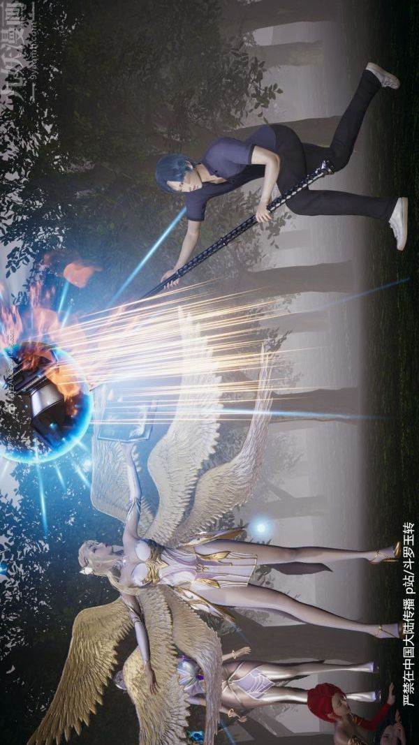 [3D]斗罗玉传第28章-决战上06话