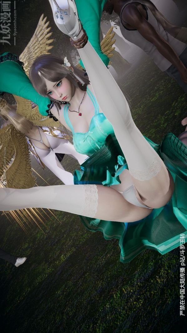 [3D]斗罗玉传第28章-决战上06话