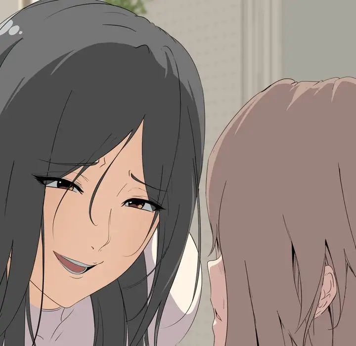 姊姊的秘密日记第6话