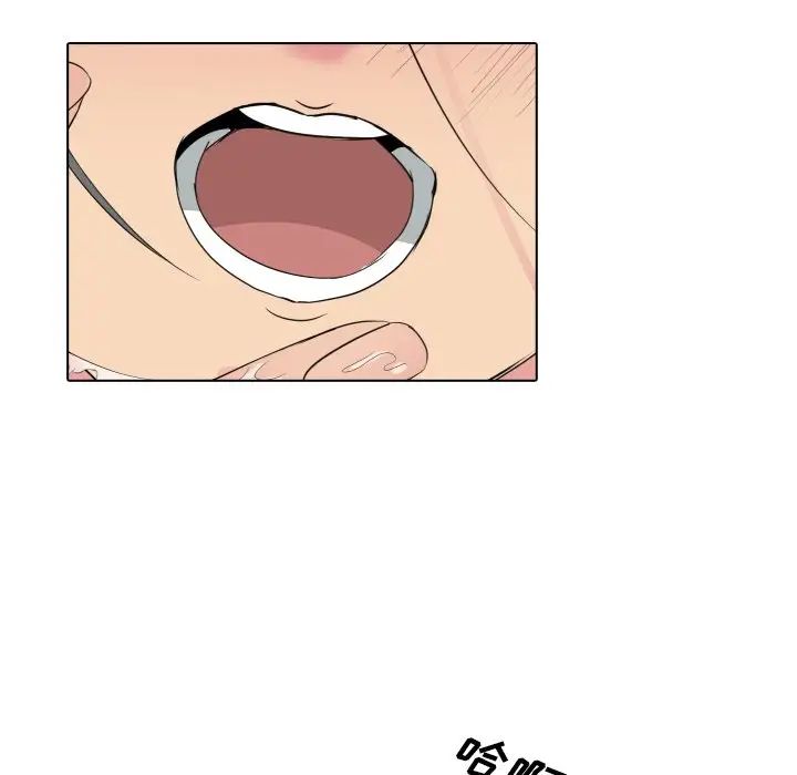 姊姊的秘密日记第6话