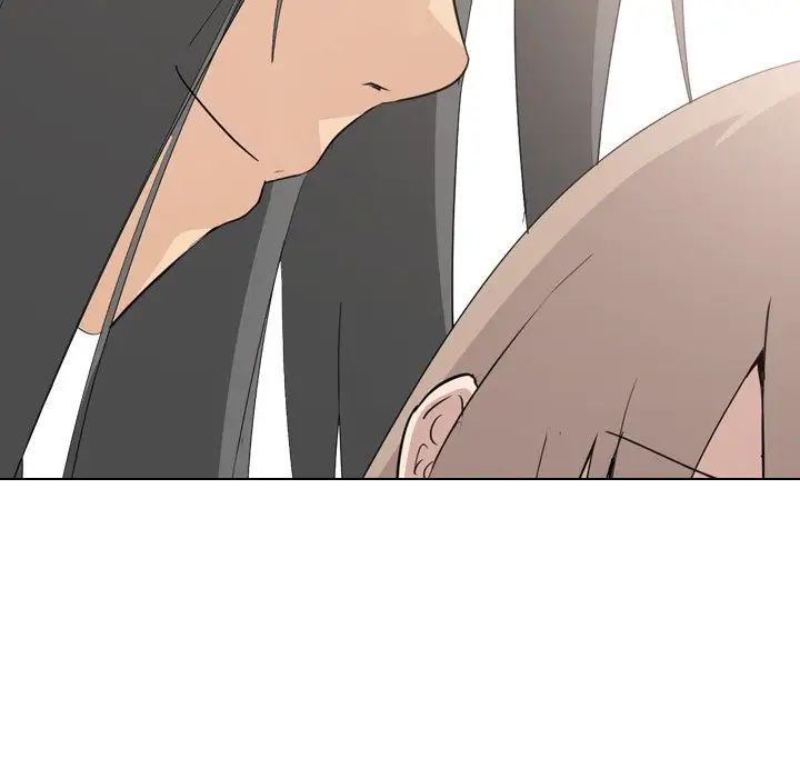 姊姊的秘密日记第6话