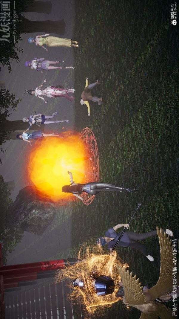 [3D]斗罗玉传第29章-决战下02话