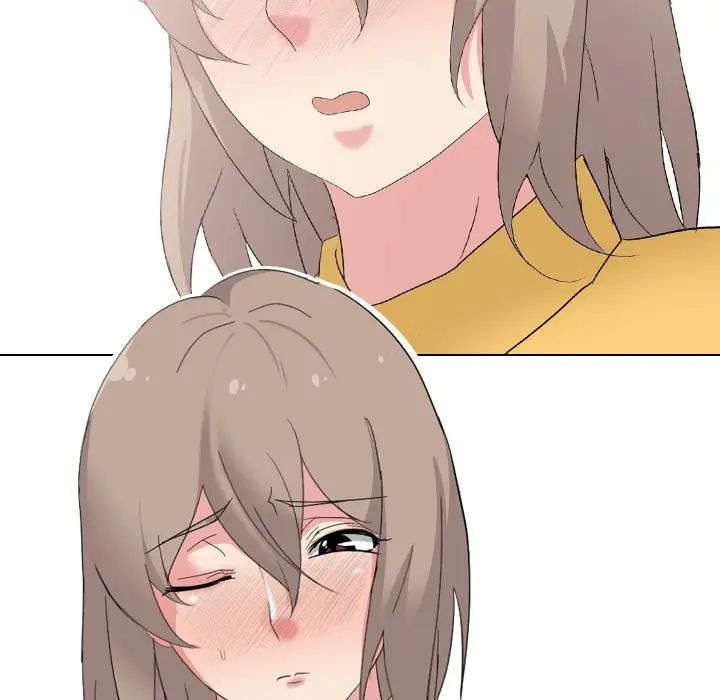 姊姊的秘密日记第6话