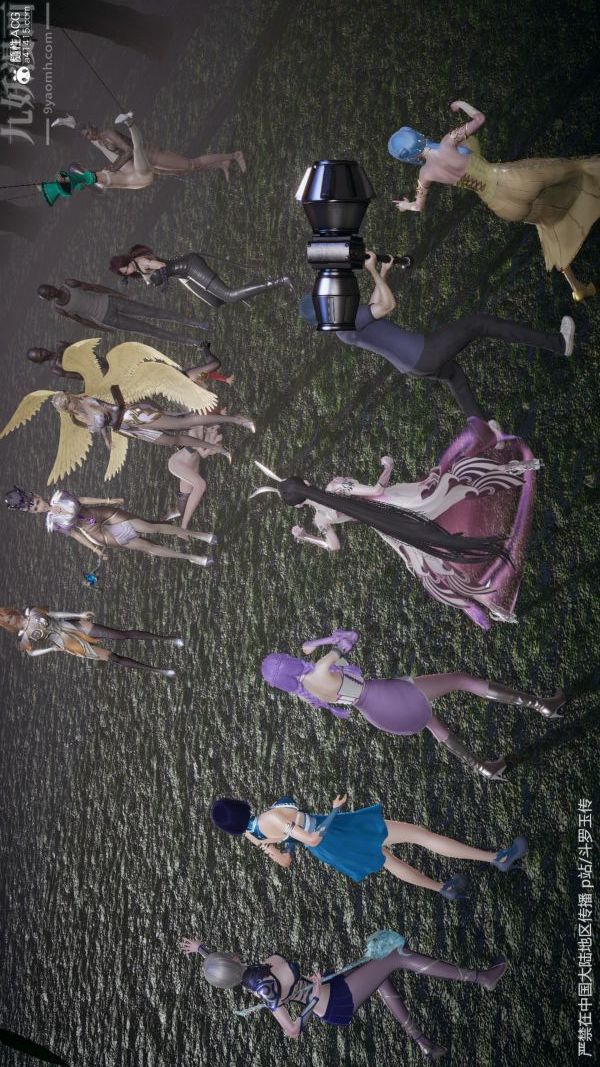 [3D]斗罗玉传第29章-决战下03话