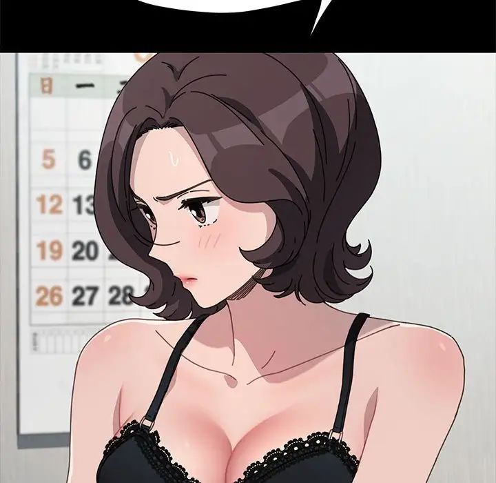 赘婿要通吃第35话