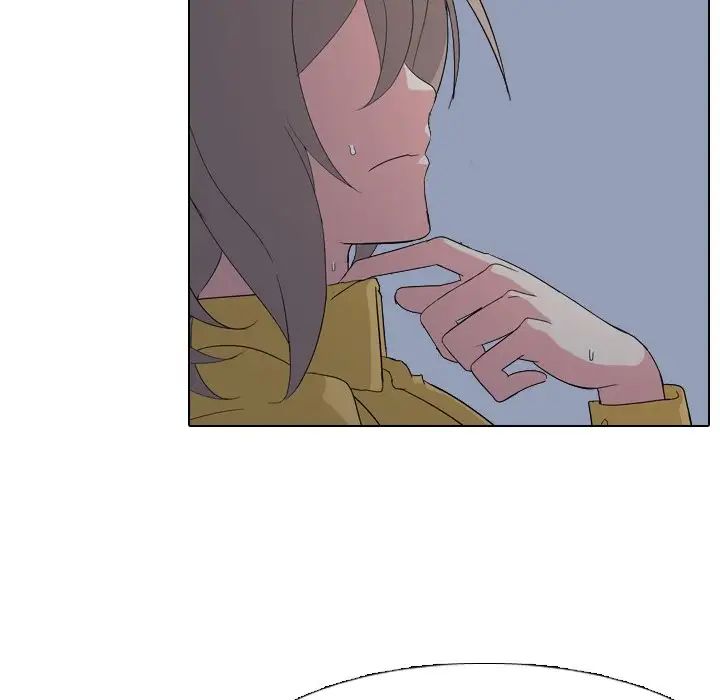 姊姊的秘密日记第7话