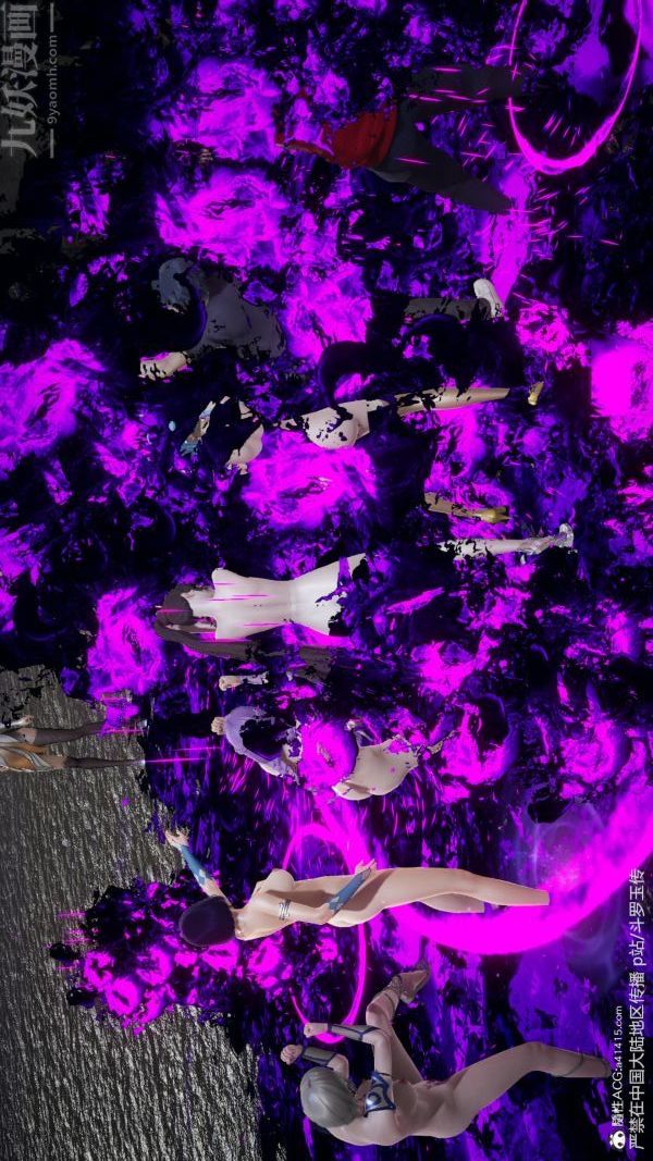 [3D]斗罗玉传第29章-决战下05话