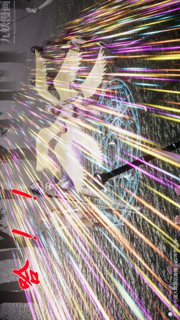 [3D]斗罗玉传第29章-决战下05话