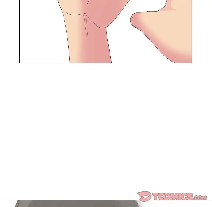 姊姊的秘密日记第7话