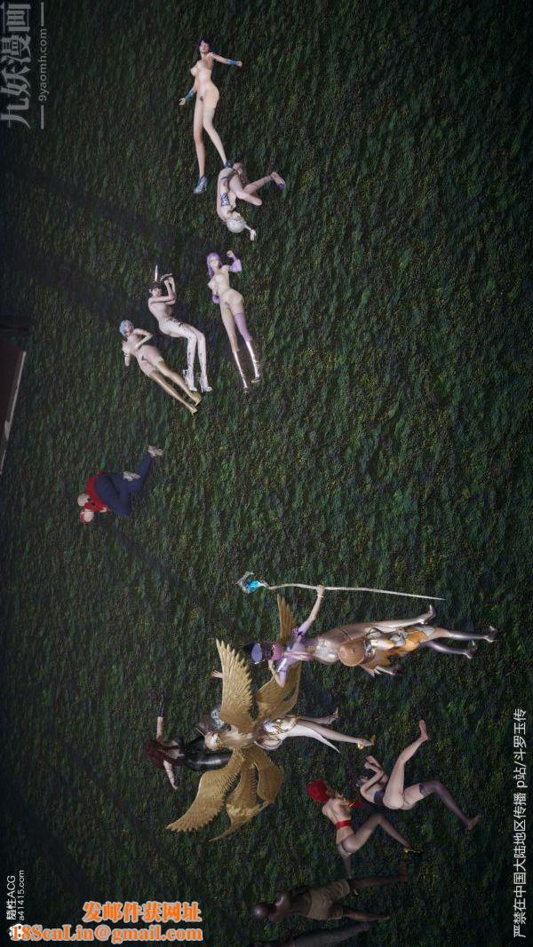 [3D]斗罗玉传第29章-决战下05话